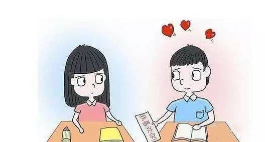 惠州青少年戀愛(ài)心理教育服務(wù) 惠州青少年戀愛(ài)心理教育服務(wù)